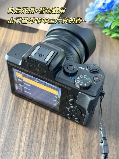 |凯发娱乐官网入口毕业季影像神器松典DC226K8K双摄相机：超清记录青春一键定格永恒